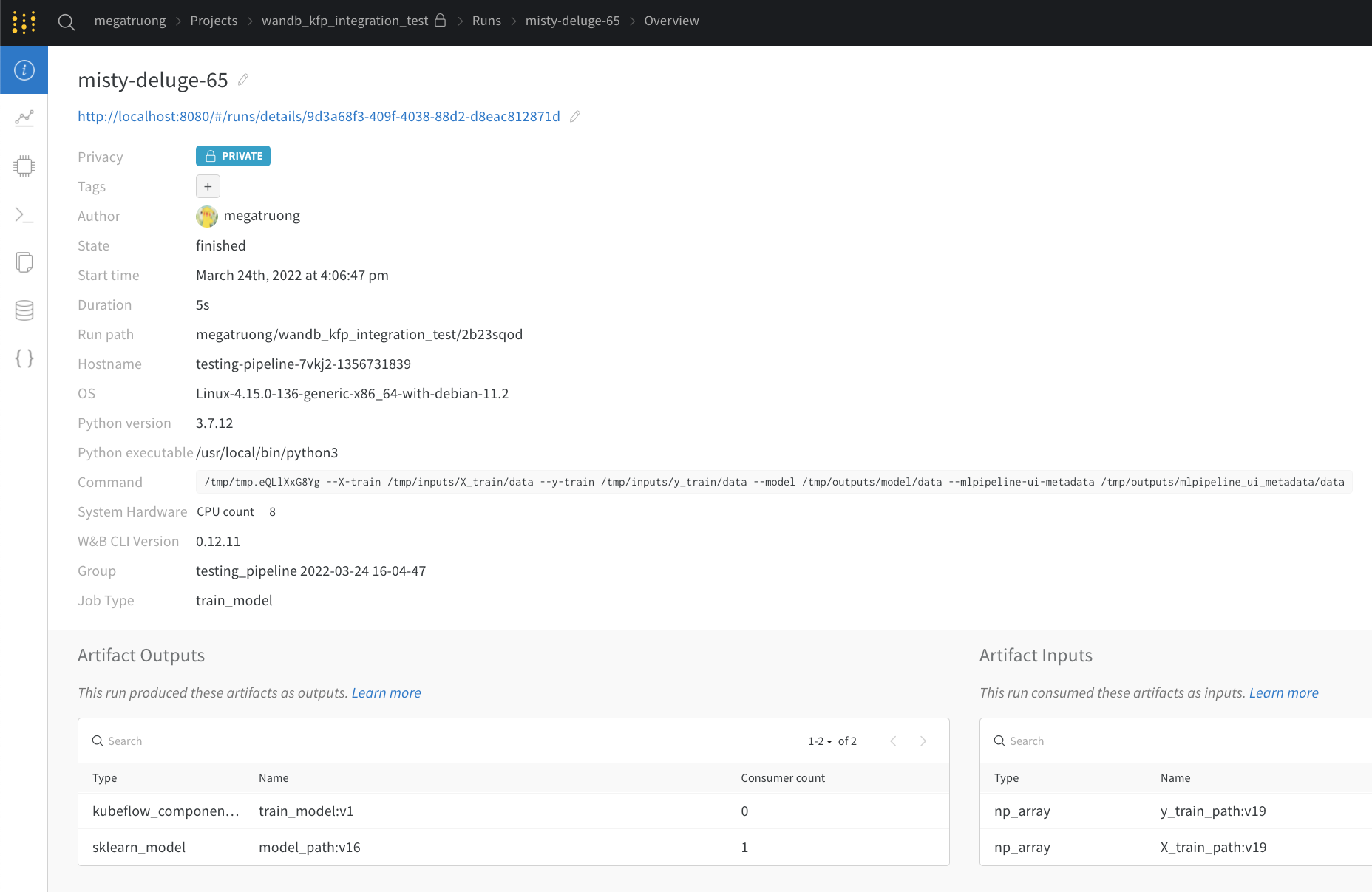 特定の run の詳細を確認し、Kubeflow UI に戻るリンク